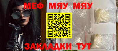 mix Изобильный