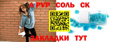 mix Изобильный