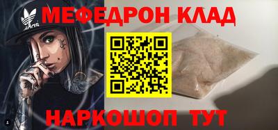 герыч Ирбит