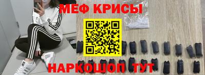 шишки Ипатово