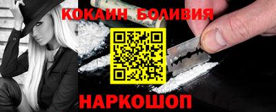 герыч Ирбит
