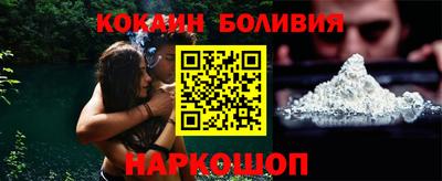 герыч Ирбит