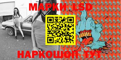 шишки Ипатово