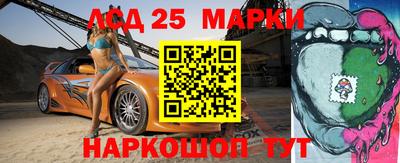 шишки Ипатово