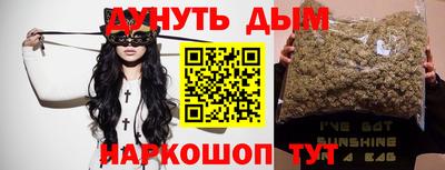 mix Изобильный