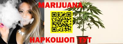 шишки Ипатово