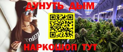 герыч Ирбит