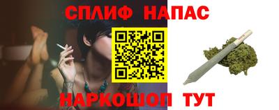 mix Изобильный