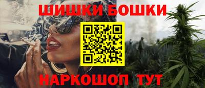 герыч Ирбит