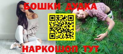 герыч Ирбит