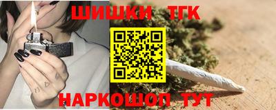 герыч Ирбит