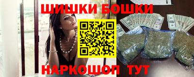 герыч Ирбит
