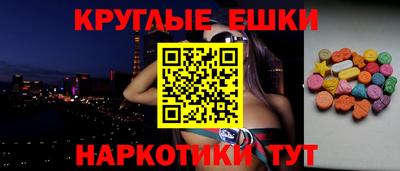 mix Изобильный