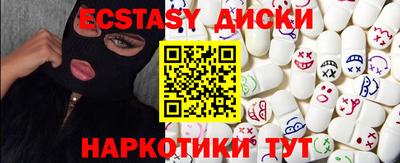 mix Изобильный