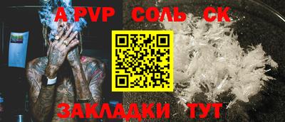 герыч Ирбит