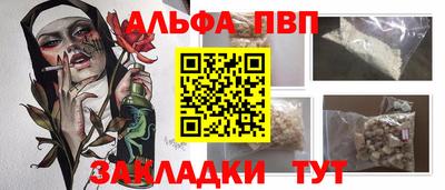 герыч Ирбит