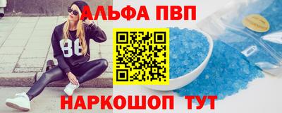 шишки Ипатово