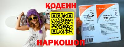 герыч Ирбит