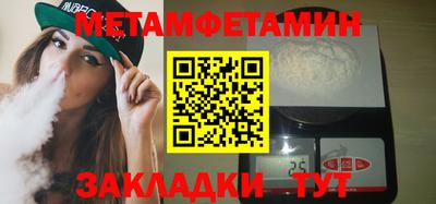 mix Изобильный