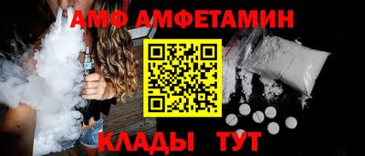 шишки Ипатово