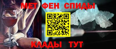 герыч Ирбит