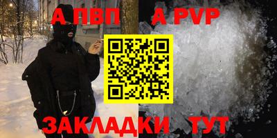 mix Изобильный