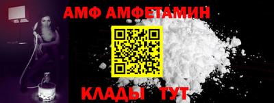герыч Ирбит