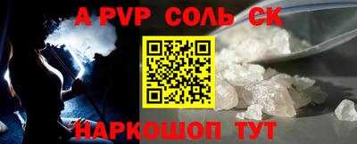 герыч Ирбит