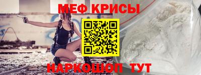 шишки Ипатово