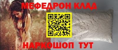 mix Изобильный