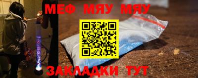 шишки Ипатово